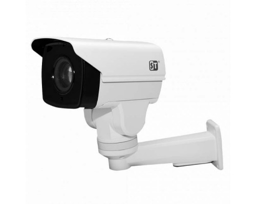 IP Камера с трансфокатором SТ-901 IP HOME (5,1 - 51mm)