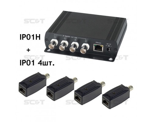 Удлинитель Ethernet IP01K