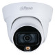 Уличная куольная CVI видеокамера DH-HAC-HDW1239TLP-LED-0360B