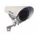 Уличная цилиндрическая MHD видеокамера -0882В (2,8-11мм)