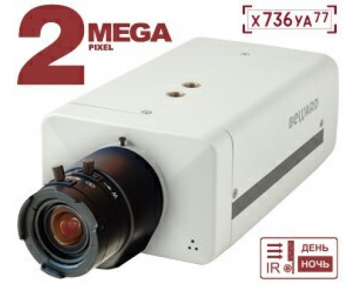 Корпусная IP камера B2230-LP
